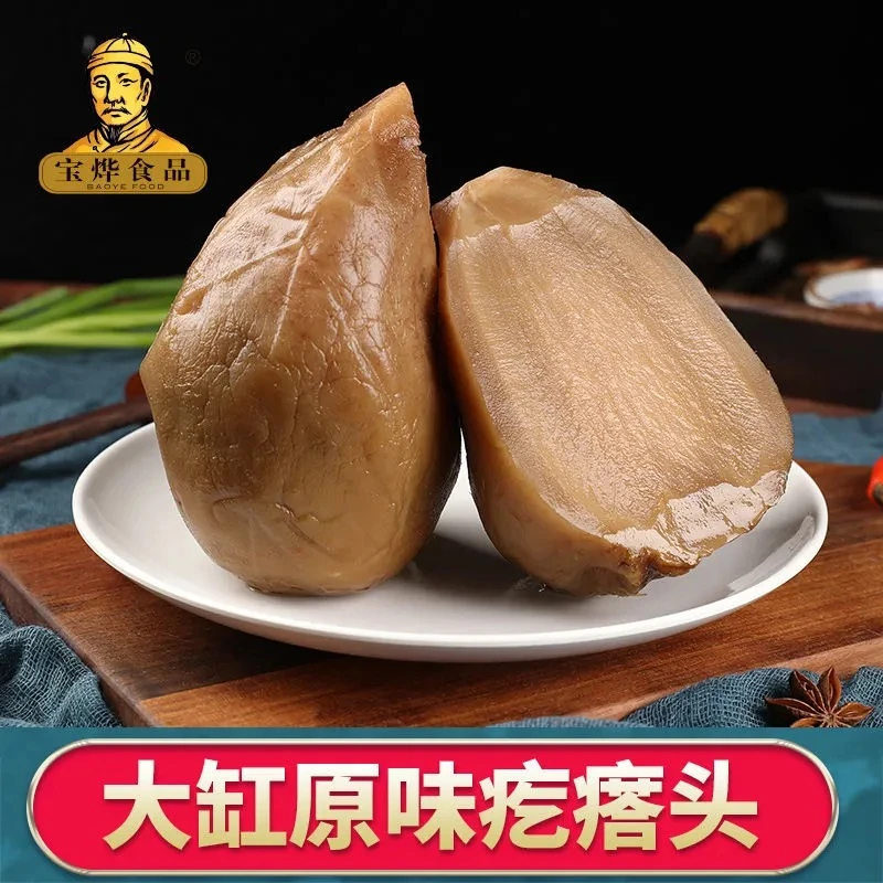 咸菜疙瘩头宝烨山东特产寿光羊口大缸芥菜丝老头酱菜下饭菜2.5kg