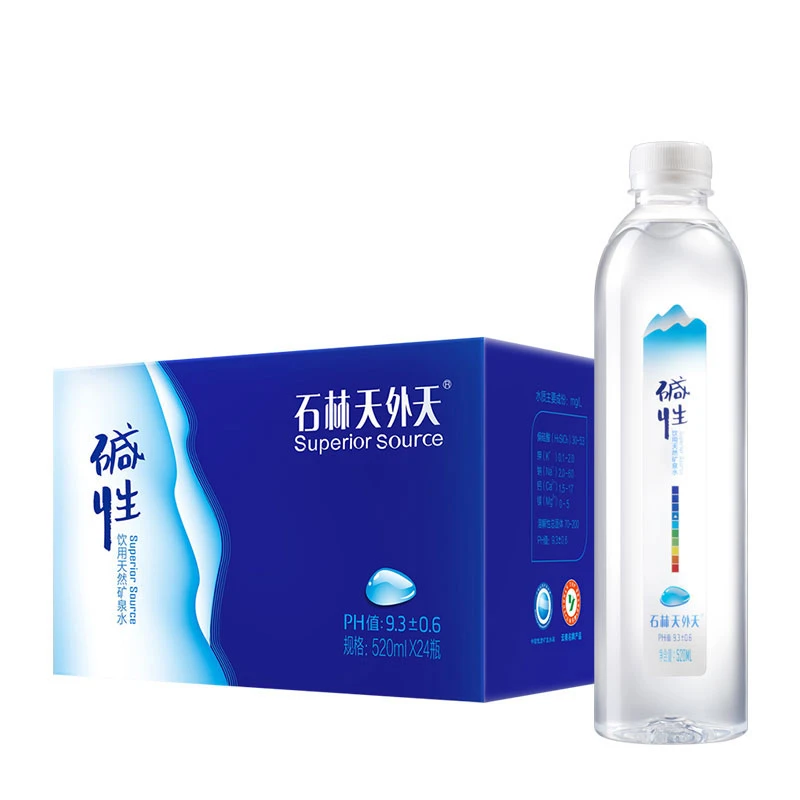 石林天外天碱性天然矿泉水520ml*24瓶碱性矿泉水