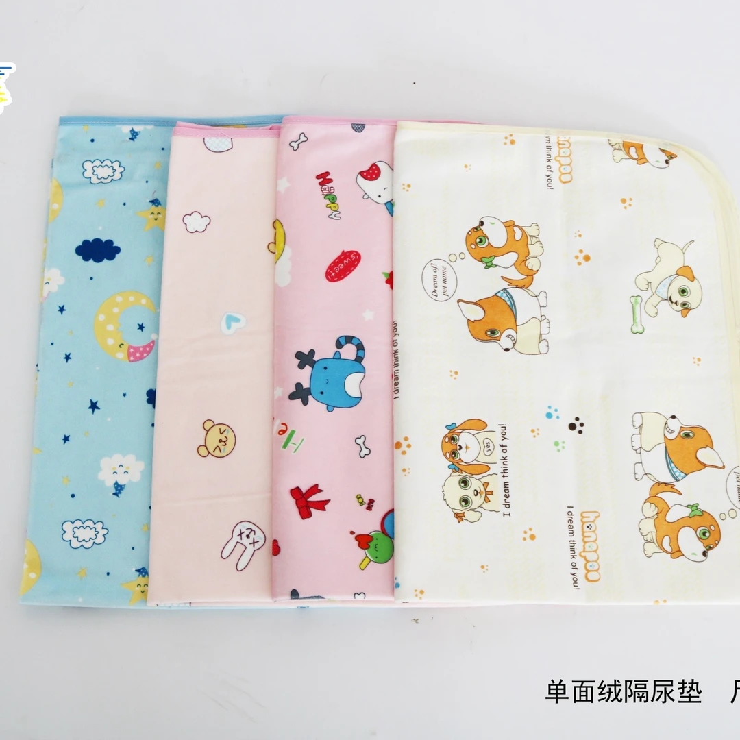 妈妈的手工坊婴儿防水透气可水洗双面儿童隔尿垫