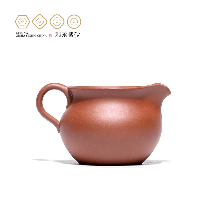 【百年利永】大口公道杯（精品紫砂公道杯）-原矿清水泥-250cc