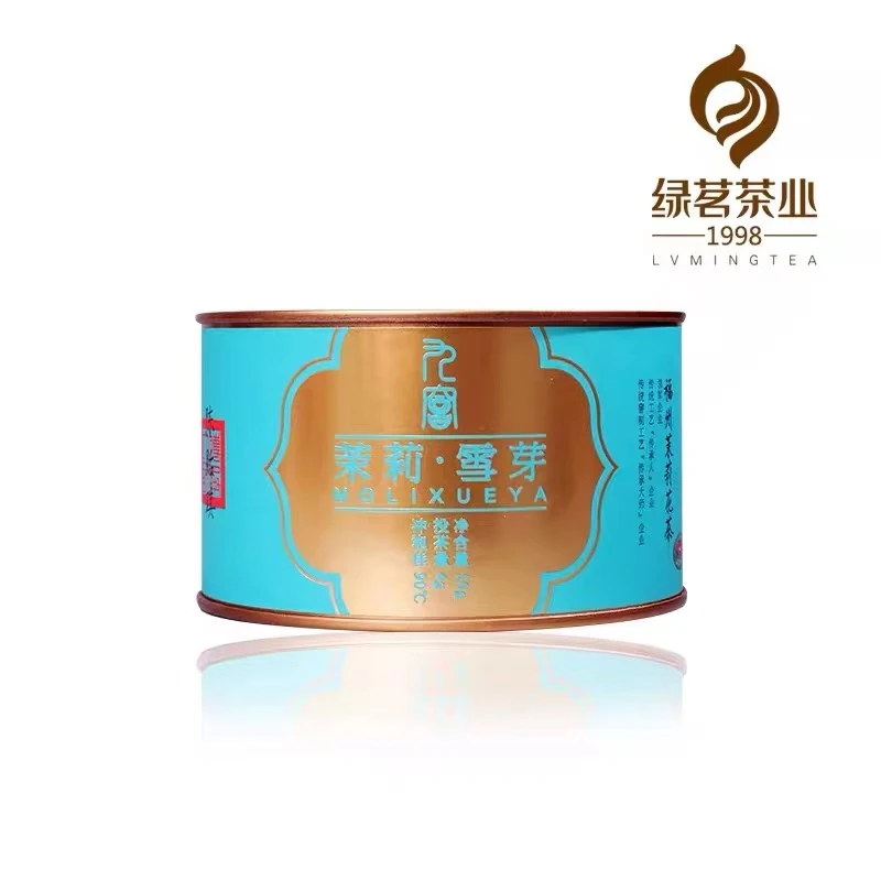 绿名茉莉雪芽 50克 九窨 绿茗茶业 浓香型 密封 罐装