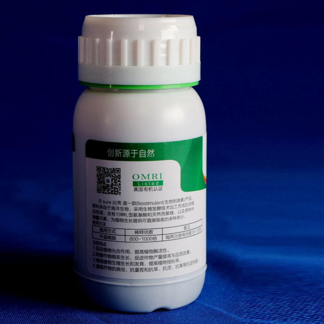 比秀含氨基酸水溶肥提高抗逆促生长保花保果