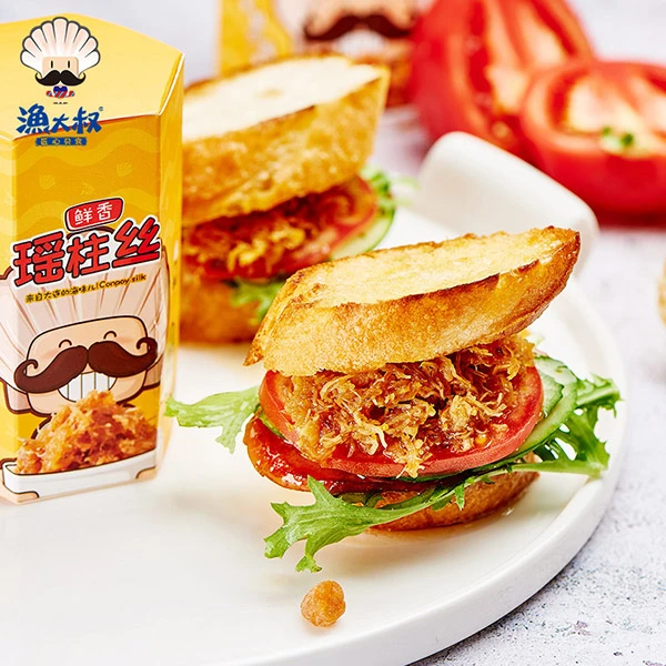 渔大叔鲜香瑶柱丝大连特产网红爆款海味零食日料寿司干贝扇贝柱丝