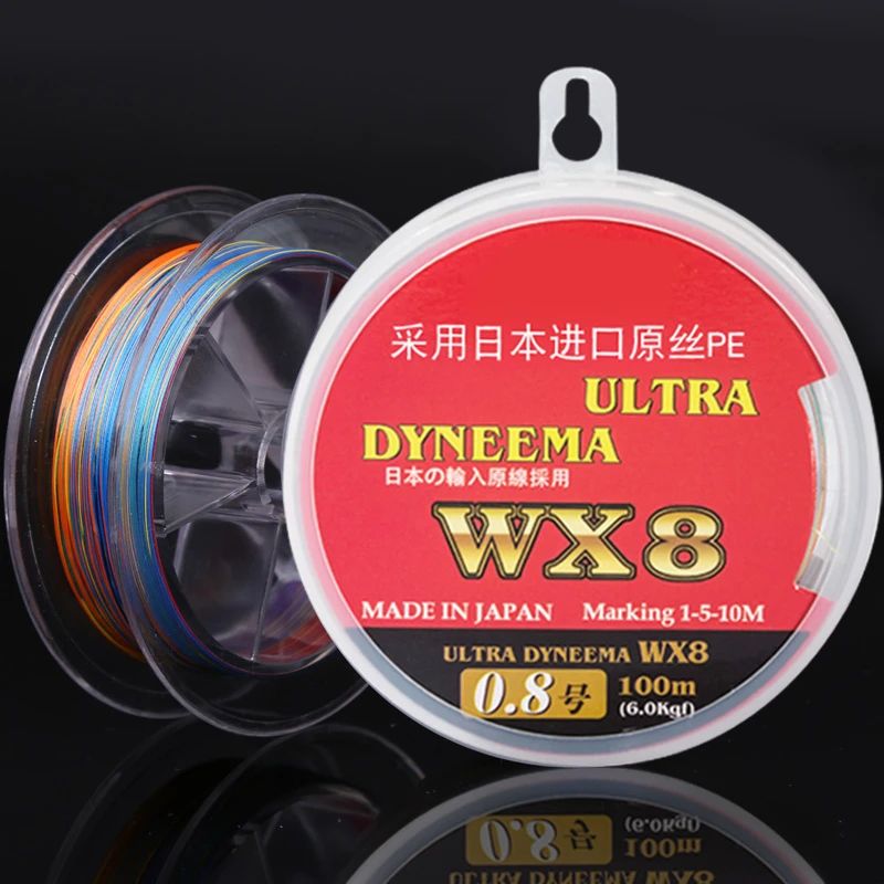 淼尊进口二代原丝筏钓线十米一色一米一标计数主线pe线大力马日本