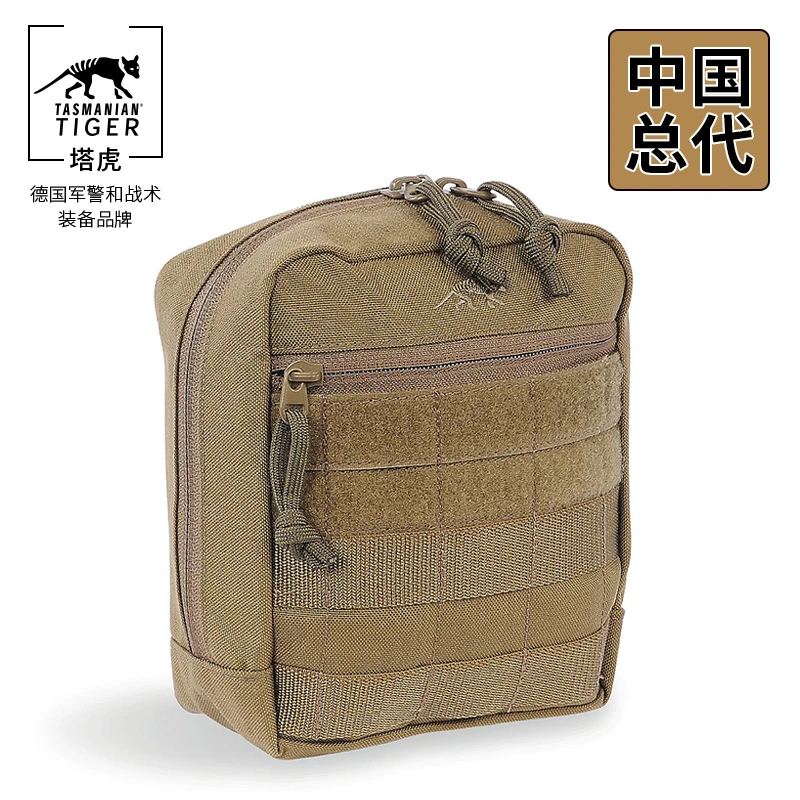 塔虎TT战术包6 军迷户外运动随身小腰包背包附包