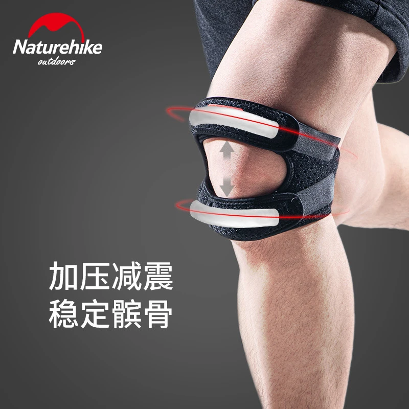 专业运动跑步篮球双位调节髌骨加压护膝NH20HJ009