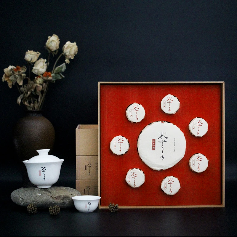 三十九铺七星伴月礼盒装 360g 安化黑茶 安化荒山纯料匠心精制