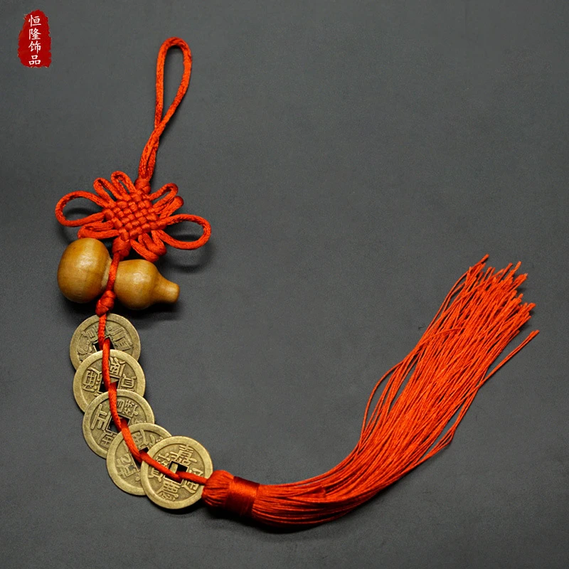 【随身挂饰】红色中国结桃木五帝铜币挂件