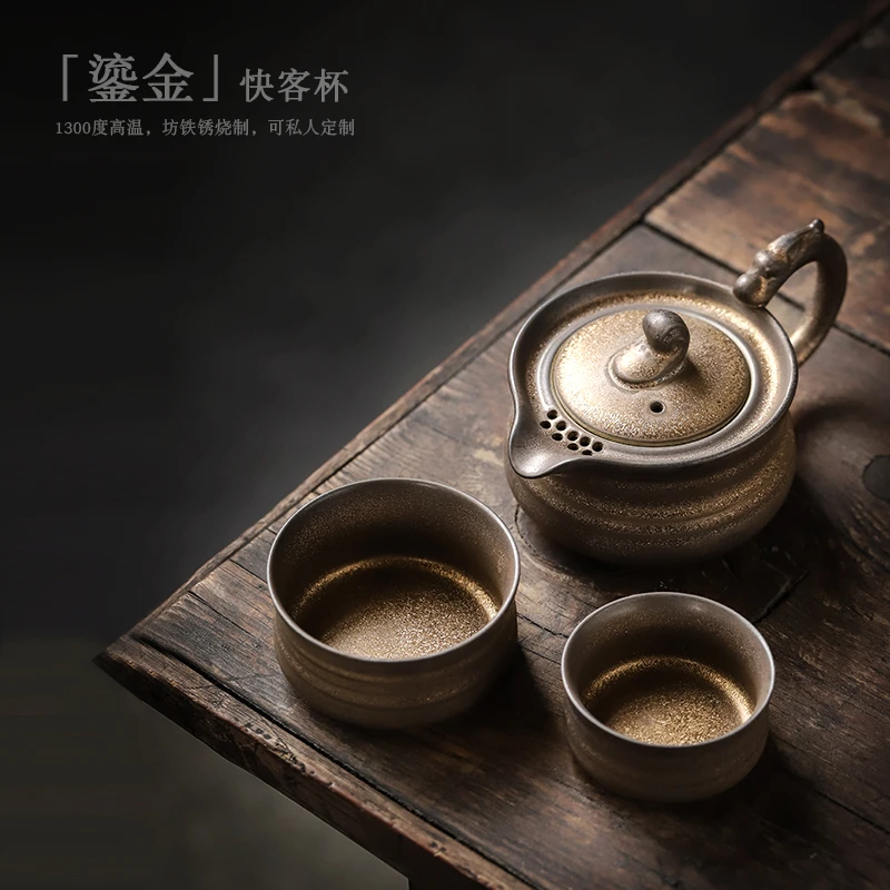 鎏金旅行茶具复古功夫简约一壶二杯茶壶茶杯整套家用2人泡茶套装