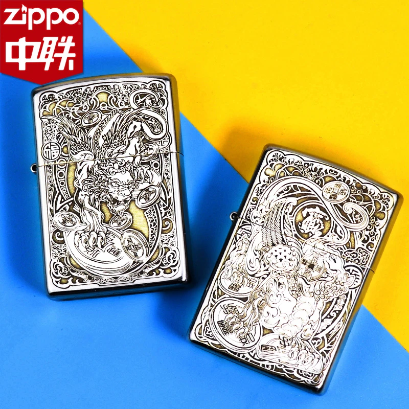 ZIPPO/芝宝【官方正品】进宝貔貅铜镀铬打火机套装防风礼物礼品MBJ1