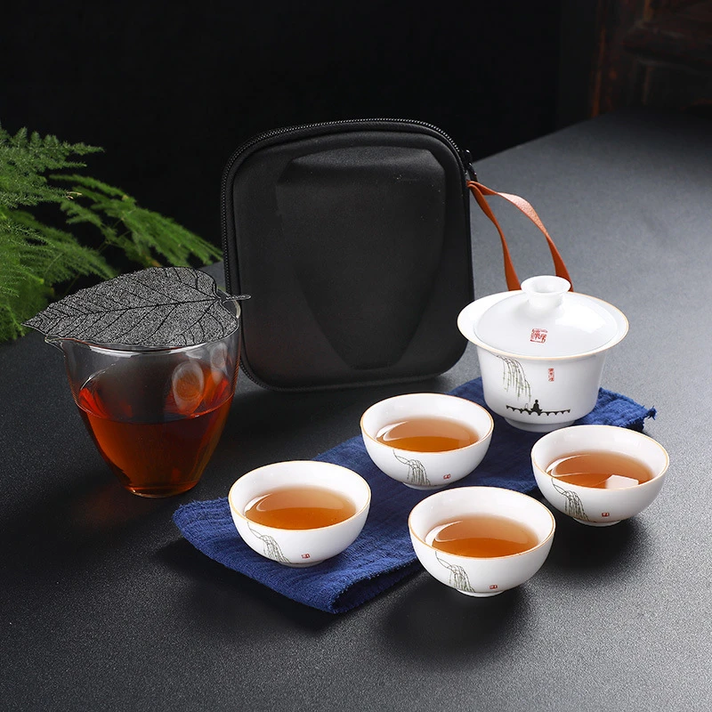 陶瓷旅行茶具套装便携式逍遥泡快客杯泡茶盖碗收纳茶具