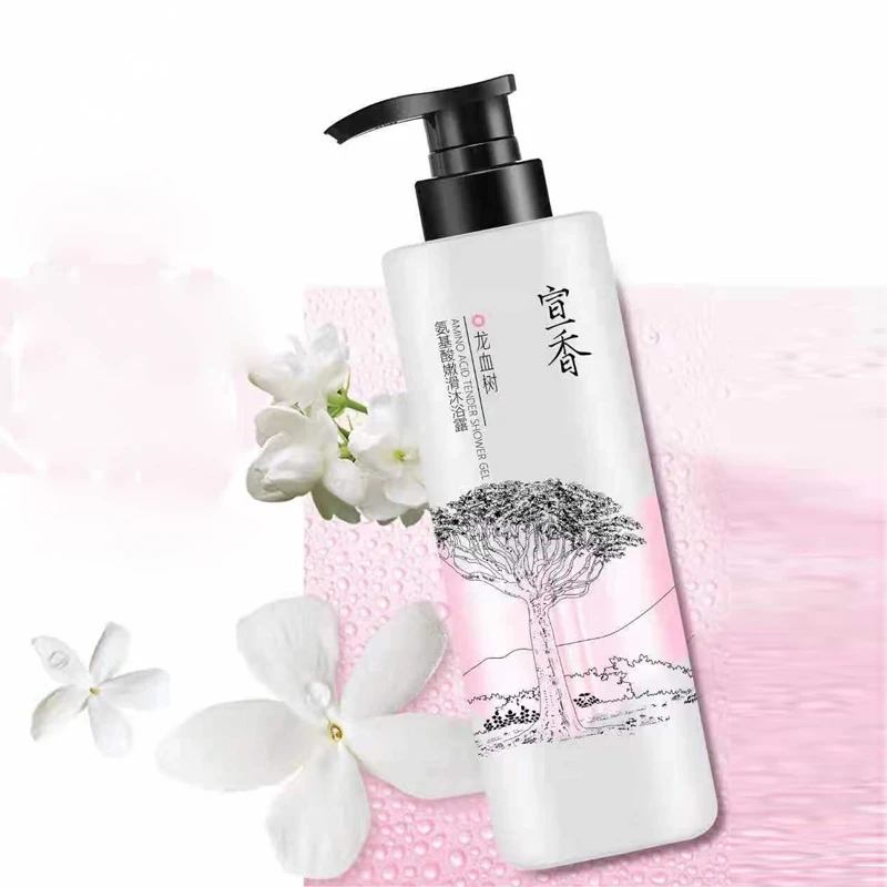 新品氨基酸沐浴露 3000