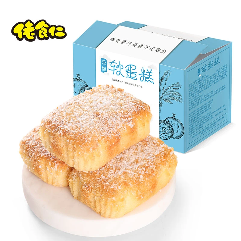 佬食仁云锦软蛋糕椰丝味，原味，提子味  300g一箱休闲零食糕点