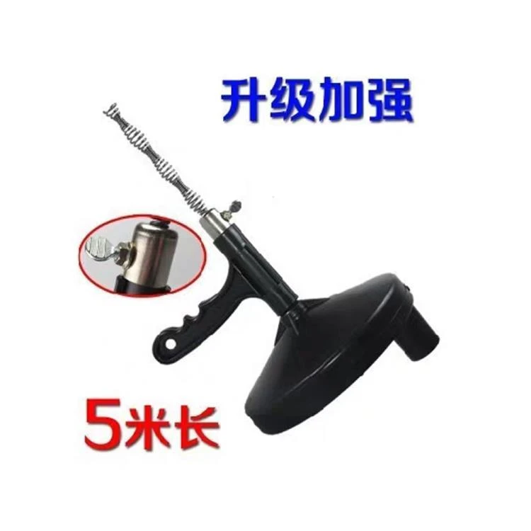 升级加强管道手动疏通神器下水道疏通器马桶坐便器疏通器-5米家用