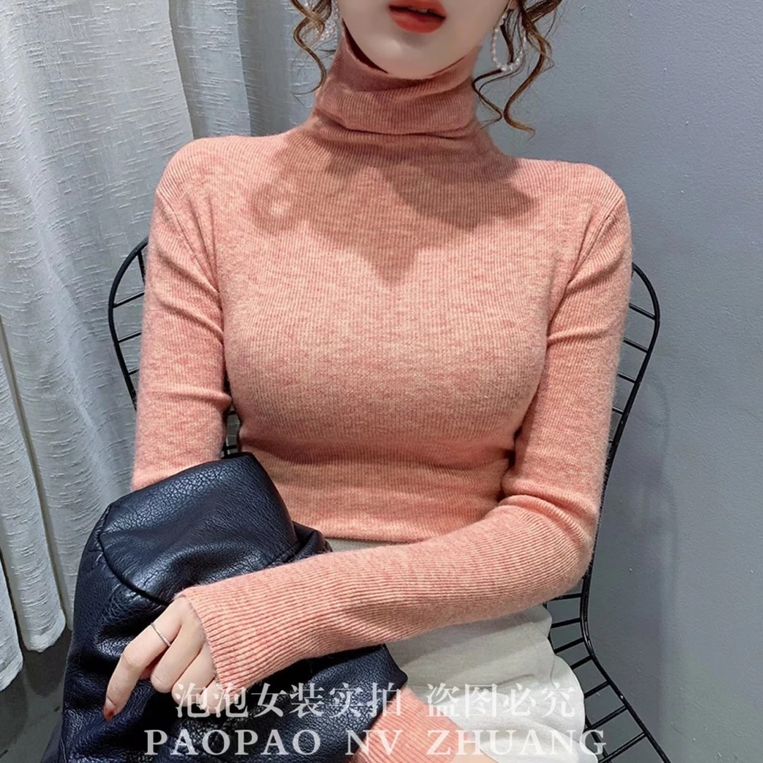 秋冬新款堆堆高领显瘦百搭毛衣女士纯色弹力针织衫修身内搭打底衫