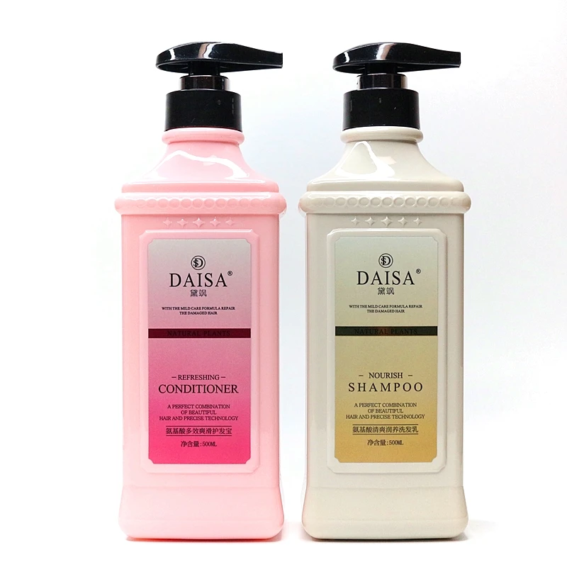 Daisa/黛飒氨基酸清爽洗发乳+黛飒氨基酸爽滑护发宝留香