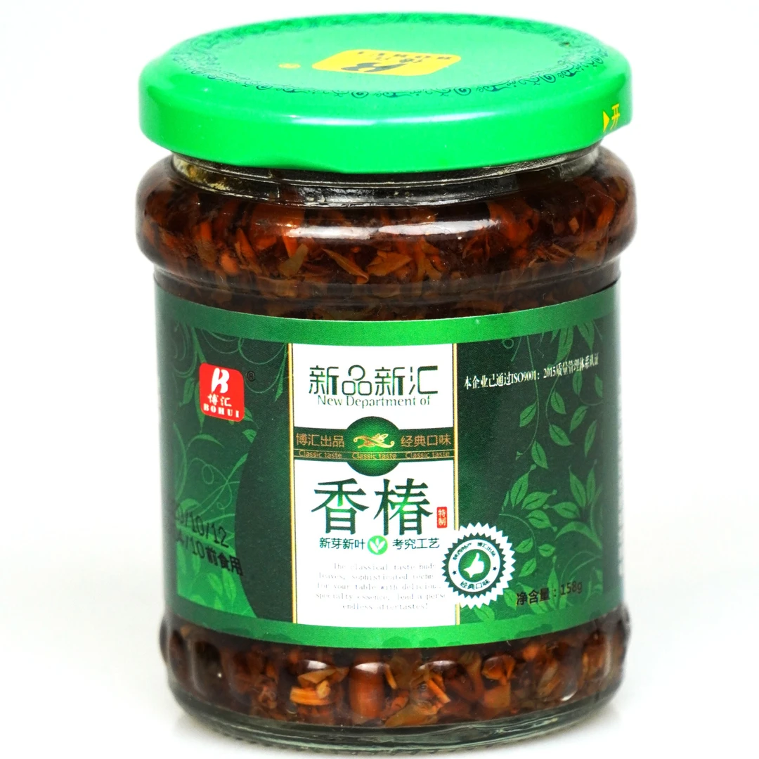 金县严选 | 博汇 香椿酱下饭菜拌面酱158g*2瓶