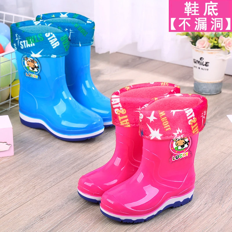 酷声1-15岁儿童雨鞋男女水鞋加绒加棉胶靴水靴雨靴防滑胶鞋雪地靴