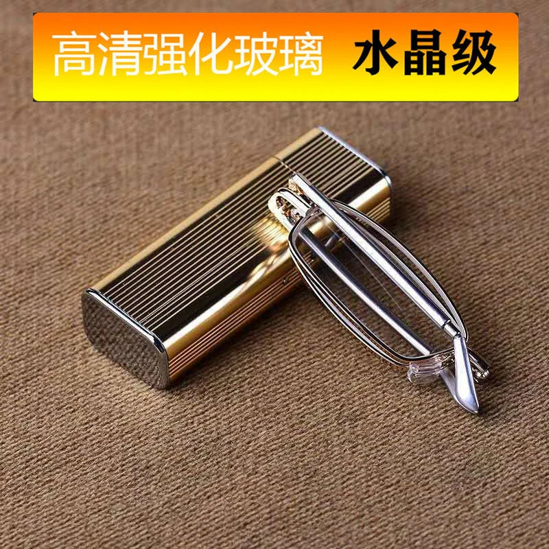 便携高清耐磨简约玻璃折叠老花镜时尚超轻男女中老年抗疲劳老光镜