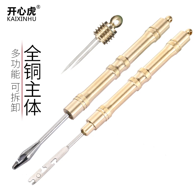 盲捅取钩脱钩器日式摘钩器深喉取钩脱钩器深口起钩器钓鱼垂钓用品