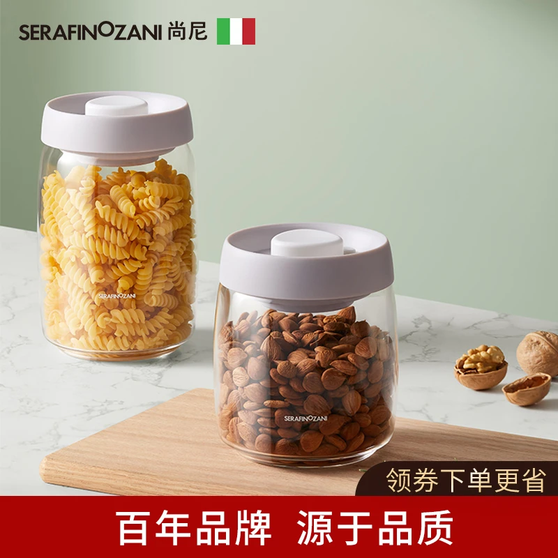 【直播】尚尼密封罐食品级玻璃瓶子抽真空储物罐防潮收纳盒家用透明