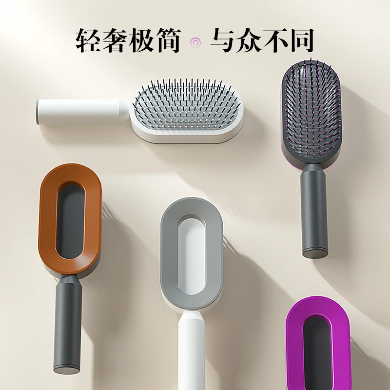 气囊梳女士专用长发头皮按摩梳家用梳头发神器气垫梳