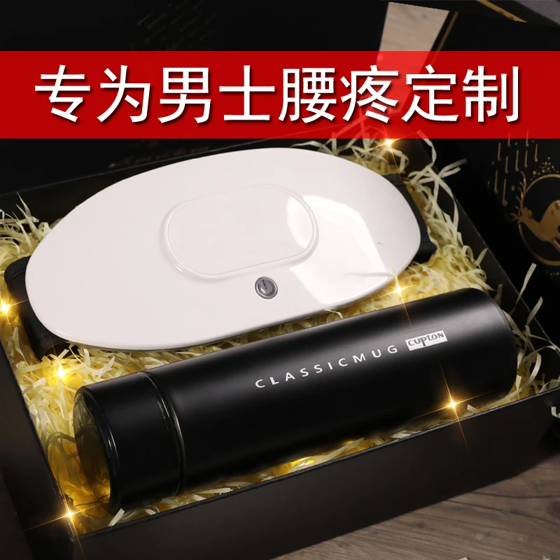 男士礼物实用惊喜浪漫送老公男朋友生日高级仪式感爸爸七夕情人节