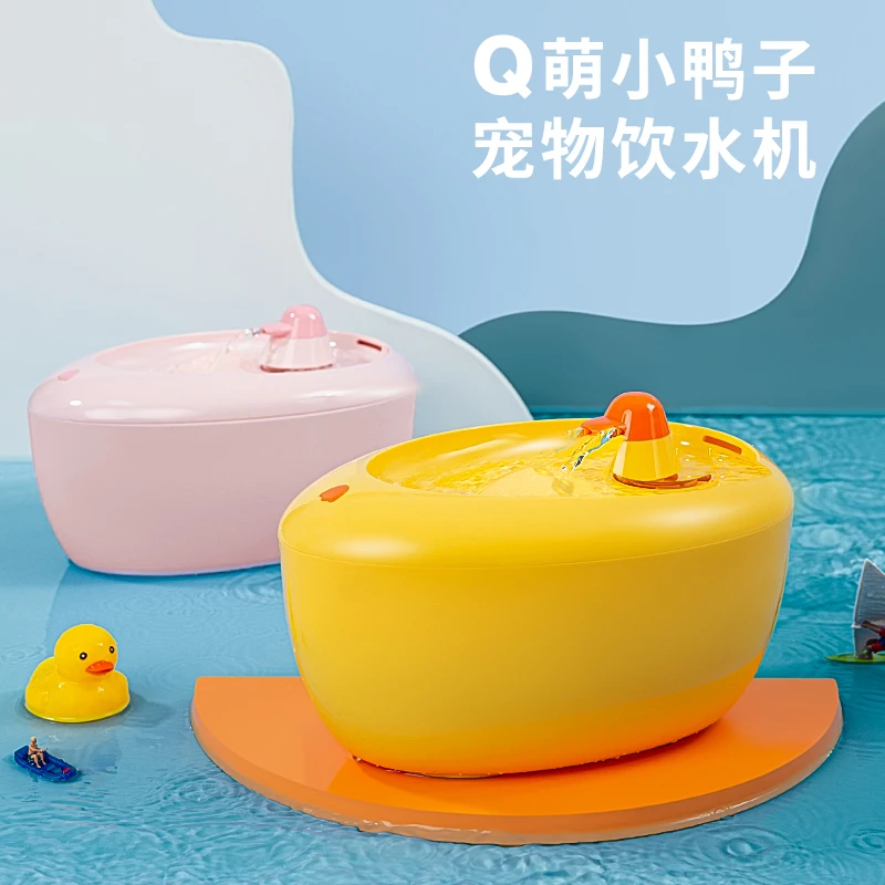 猫咪饮水机自动循环静音活水流动过滤狗狗喂水喝水神器宠物饮水机