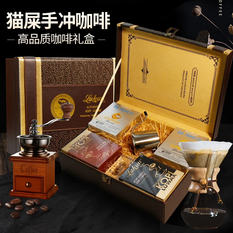 印尼进口LAKUN乐贝斯猫屎挂耳咖啡麝香猫滴滤式组合咖啡粉礼盒款