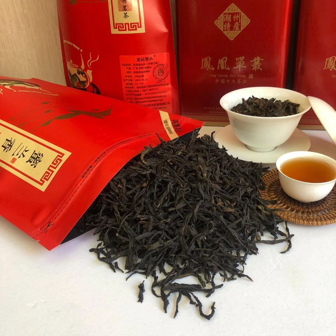 【特价口粮茶蜜兰香2斤】凤凰单丛茶广东乌龙茶潮州单枞茶250克X4袋