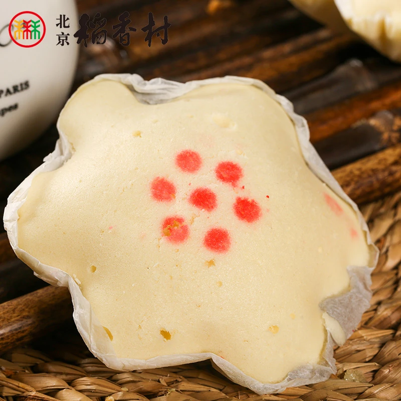 北京稻香村糕点点心 梅花蛋糕（黄糕）9块 北京特产