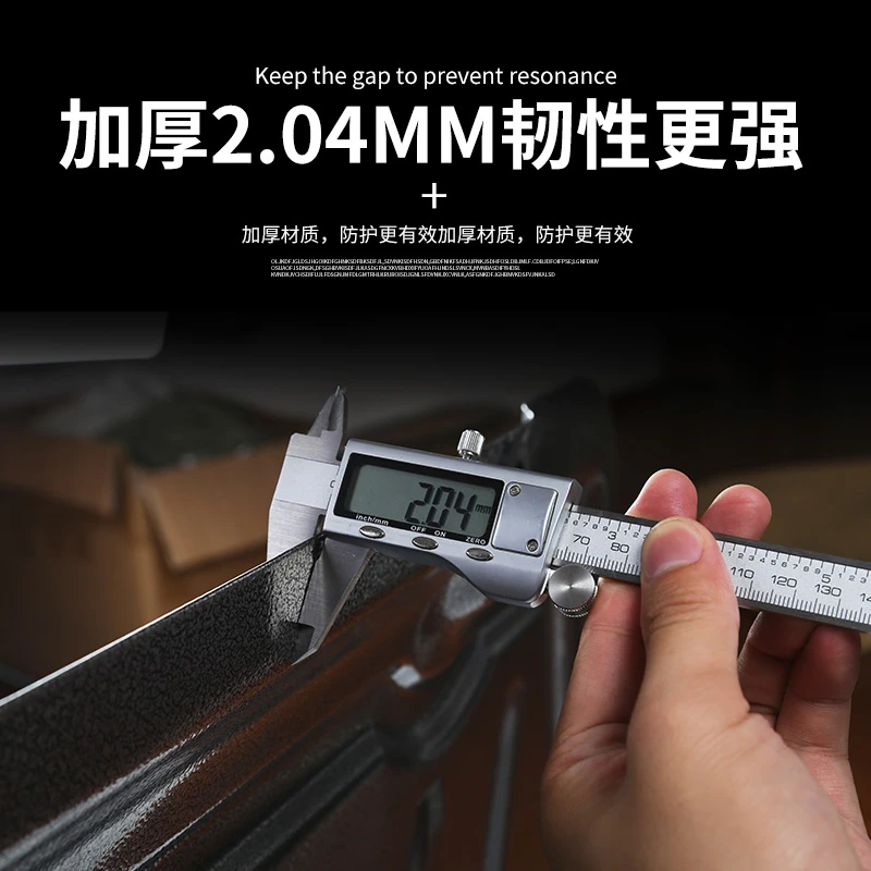 专用于18-22款十代半雅阁改装发动机护板底盘下护板inspire英诗派