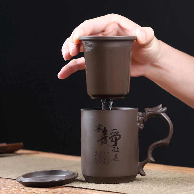 原矿紫砂杯泡茶陶瓷杯刻字茶杯茶具水杯办公茶水分离杯内胆过滤杯
