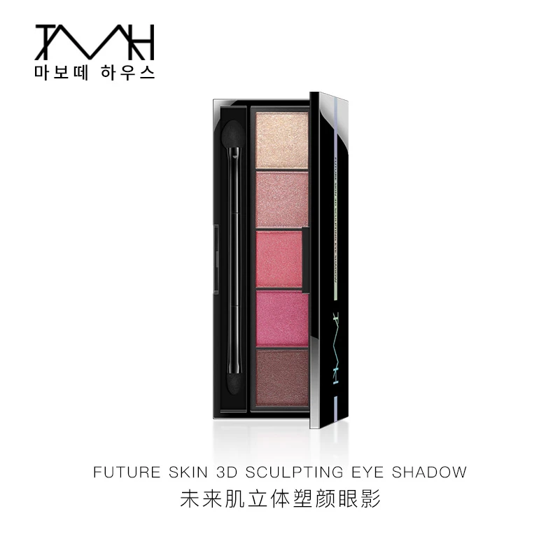 TMH美谛之屋 五色眼影盘便携彩妆盘闪粉哑光珠光大地色系