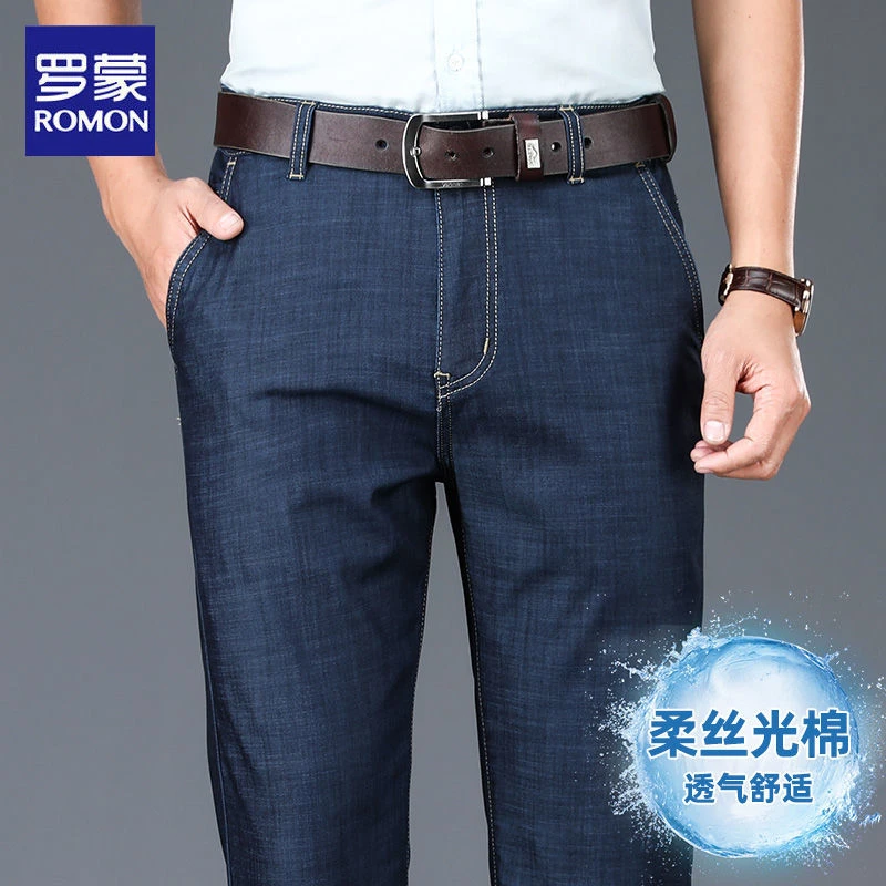 罗蒙丝光棉牛仔裤男直筒夏季新品商务中年宽松超薄款柔软休闲裤潮