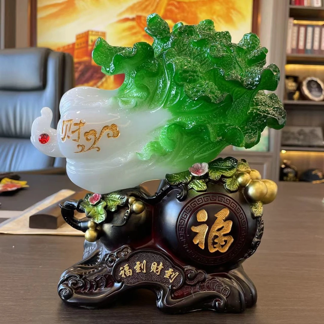 [专享]福到才到白菜客厅酒柜玄关装饰摆件收银台聚宝盆乔迁