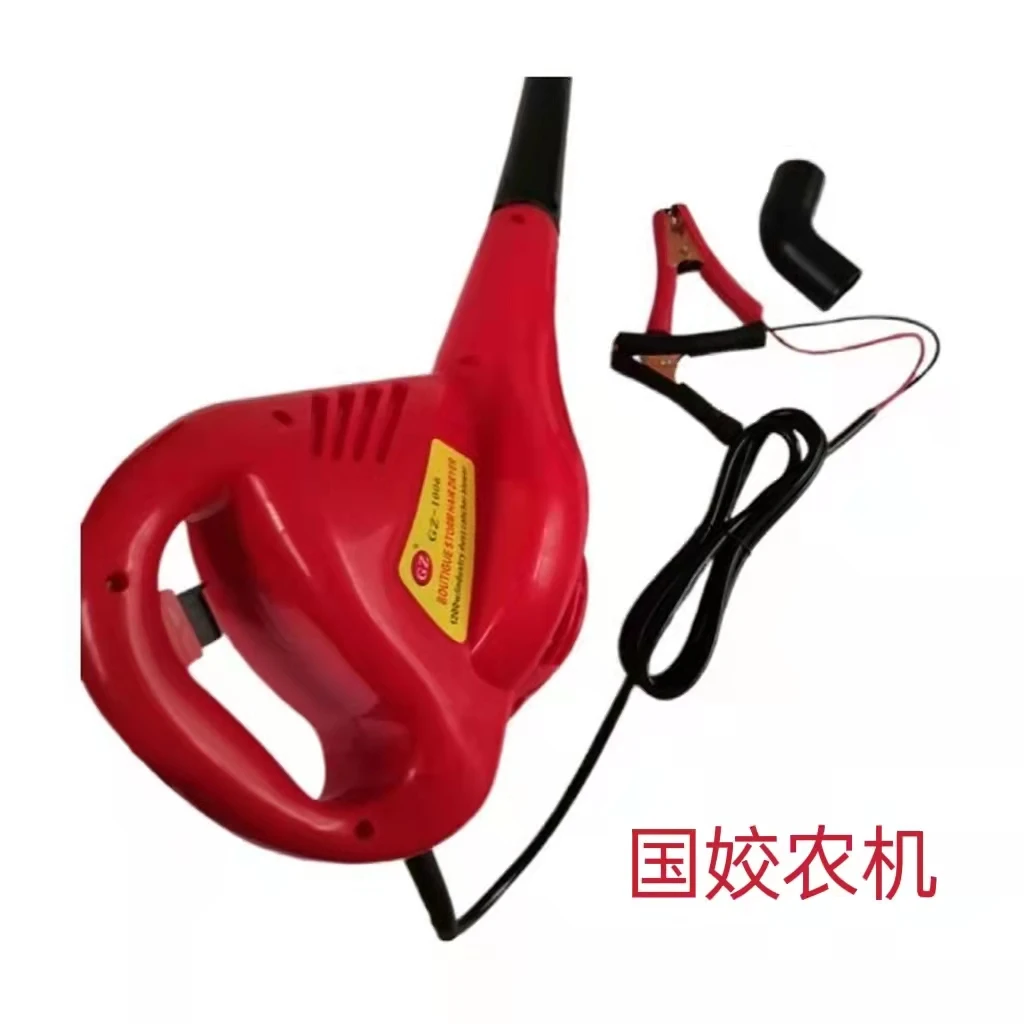 收割机专用吹风机收割机除尘超大功率除尘器吹尘机车载除尘V12