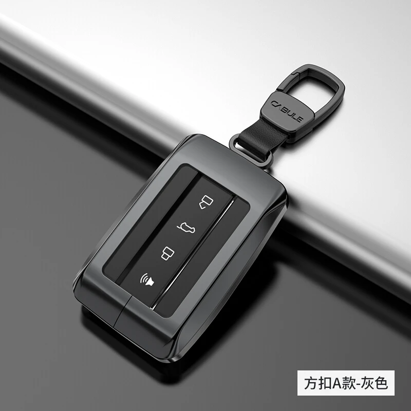 新款坦克300钥匙套专用21款新标魏派挑战征服者越野车包金属壳扣