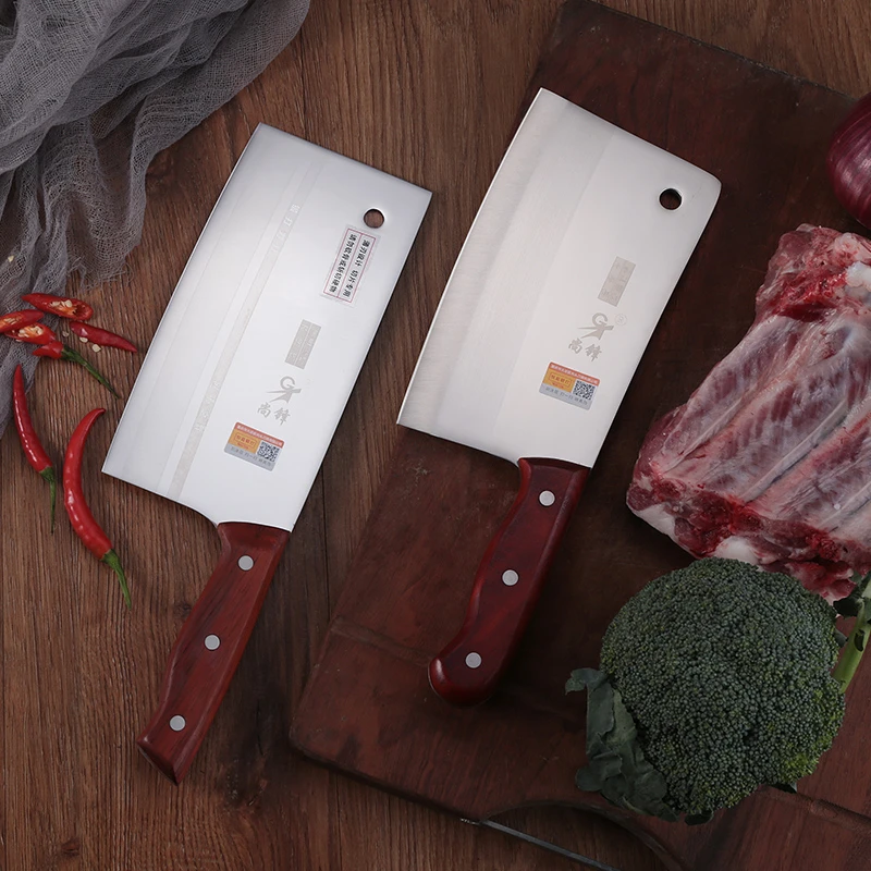 【巧哥专属】尚锋家用菜刀切片刀斩骨刀套装锻打不锈钢锋利耐磨持久