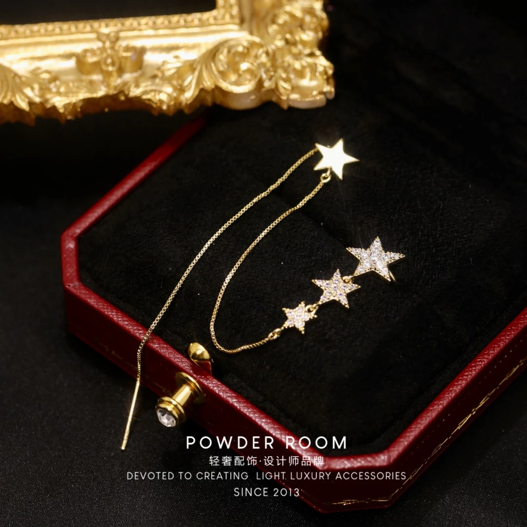 POWDERROOM 铜合金合成锆石耳饰 【北斗星】星星流苏时尚耳夹耳线