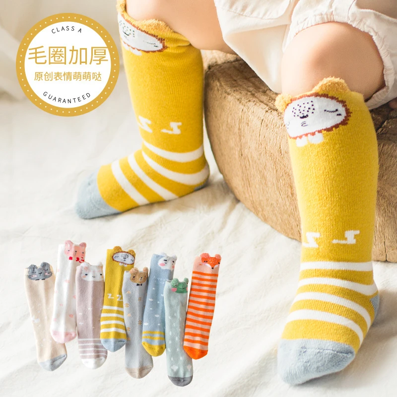 秋冬新品毛圈加绒加厚儿童袜卡通婴幼儿长筒袜子保暖宝宝袜