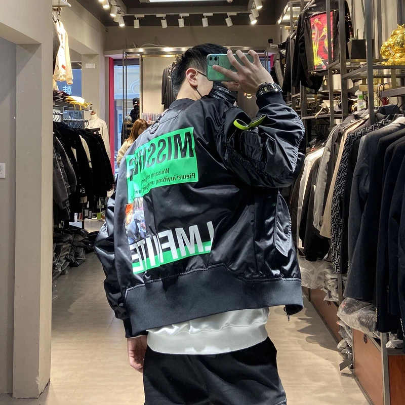 夹克 卫衣 短袖 裤子 捡漏福利下单备注