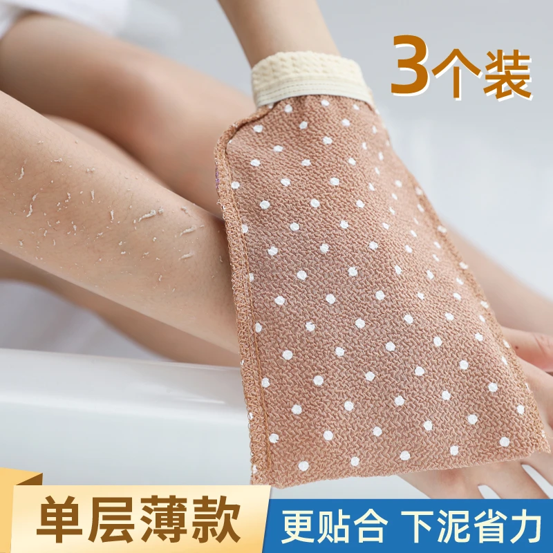 尹秀搓澡巾单层老薄款磨砂粗砂强力去角质家用搓泥神器薄汤洗澡巾