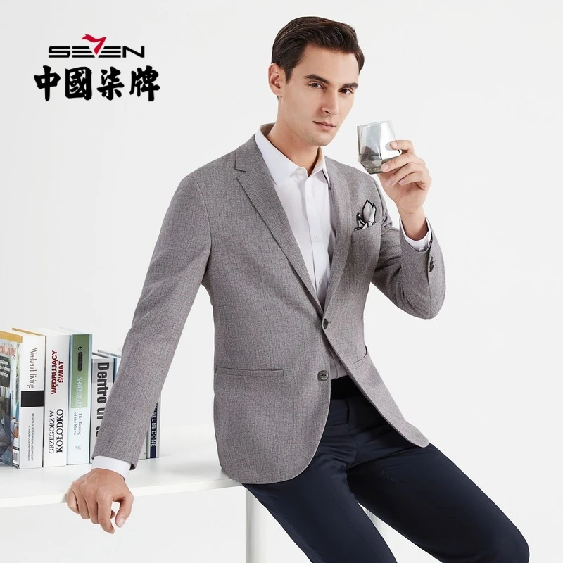 柒牌西装男外套 2022春季新款英伦风两粒扣休闲西服潮流格纹单西