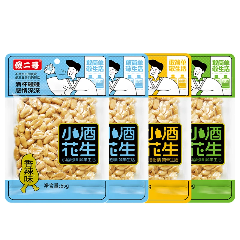 【明星专属】傻二哥小酒花生65g*4包追剧下酒零食