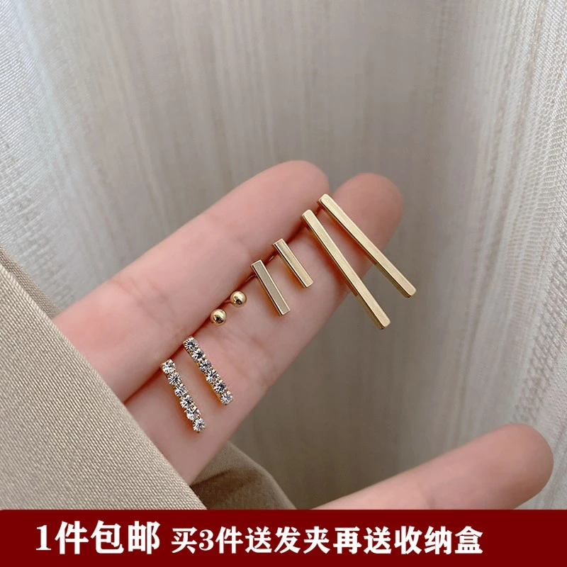 铜合金耳饰 E3101 小巧几何套装耳环女个性简约设计感气质耳饰