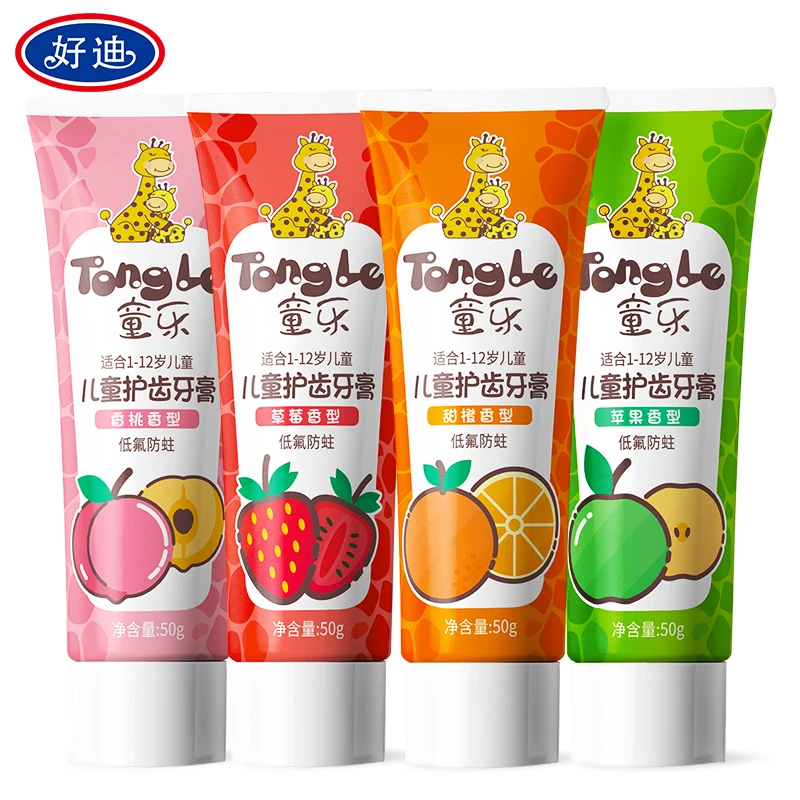 好迪童乐儿童护齿牙膏（草莓+香桃+苹果+甜橙）香型50g*4支果香型