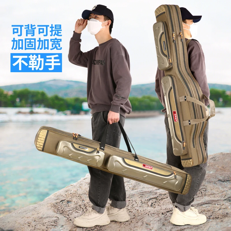 防水鱼竿包多功能垂钓渔具包大容量钓鱼包免拆轮海竿鱼包大肚杆包