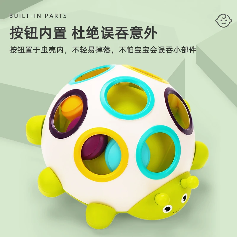 October/怀胎十月宝宝手指精细训练婴儿玩具0-1周岁儿童抠洞抓握