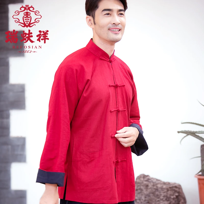 瑞蚨祥长袖外套中式立领涤麻双面夹衣手工盘扣中国风男装春秋季